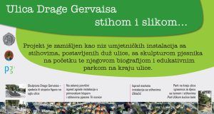 Ulica Drage Gervaisa stihom i slikom