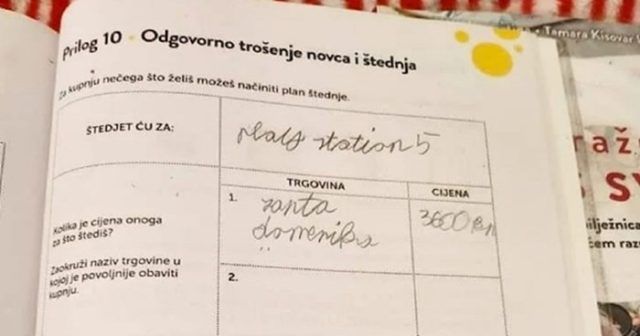 eb704463 69a8 4657 b598 4be7c35eb068 (1)