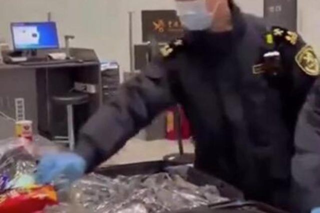 1495654 screenshot 20240329 180814 ls