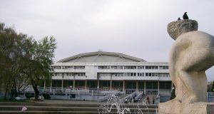 Dom sportova (Zagreb)