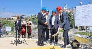 Polaganje kamena temeljca za izgradnju Srpskog kulturnog centra 2 900x600