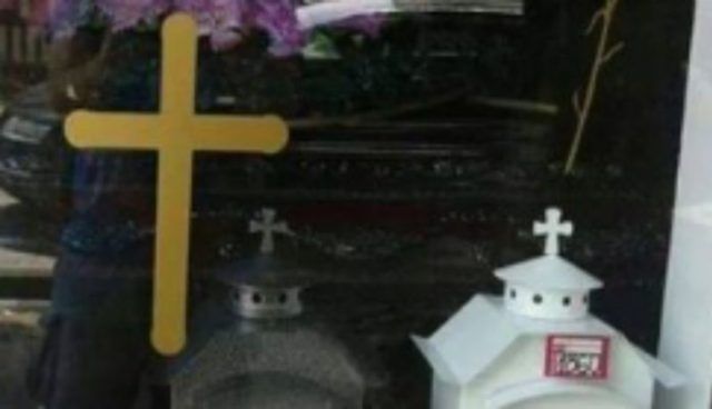 264ee504 b7cf 4fdc 80e6 136cf1b6e175