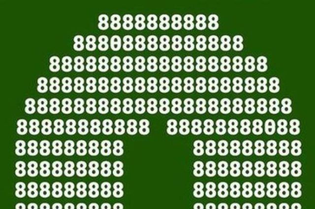 1521384 screenshot 20240720 153350 ls