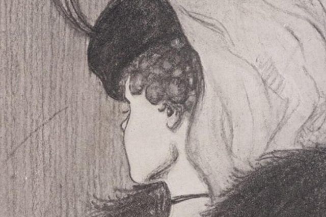 1522319 opticka iluzija ls 1522319 opticka iluzija ls