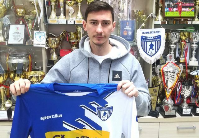 Dimitar Mitrovski joins Akademija Pandev January 2022