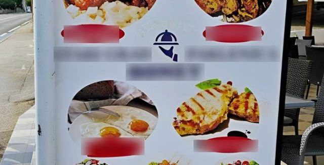 f676afc0 5a57 416c 8330 302fe5ad118c