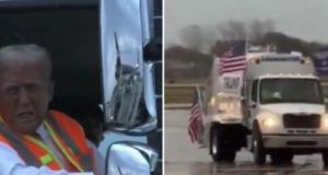 1539731 trampkaodjubretar ls