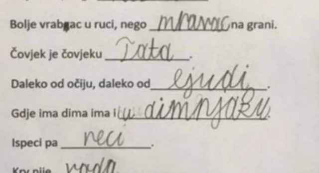 11041f37 0266 479d 809c 8fdce8e55fd7