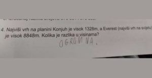 5e3229e8 ff7e 44d2 8f20 bfab052c1edc