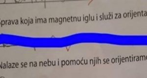 c7698e54 e914 4841 a87c 0fcc2ea9ffd3