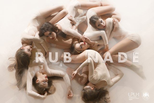 !!!!!!!!!!!!!!RubNade