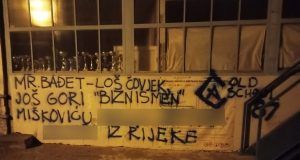 IMG 20250105 014019 (1)