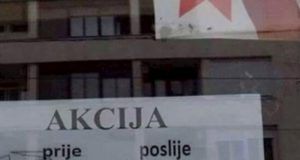 c09a00ae 2329 45f2 8f06 e42531142a9c