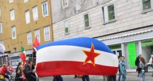 Jugoslavenska zastava