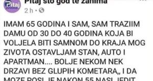 08b74812 9b2f 477a ad08 22dba410311e