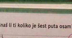 8890fae1 7234 4d6b 913b 93a79c4c8abb