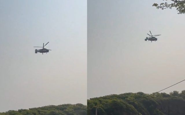 Helikopter Helikopter