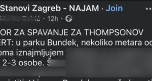 1236dd78 e5e7 4544 81df bda7ca72937b