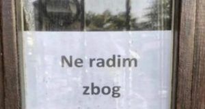 2efce54f 1c02 4d5b a777 877eaf6cac58