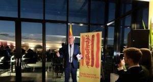 IMG 20250912 WA0009 1024x768