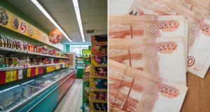 Lijevo dućan u Rusiji Desno rubalj