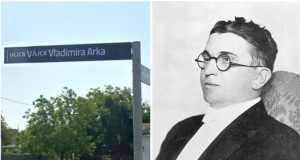 Foto Google street view Vladimir Arko