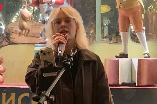 Pjevačica Pjevačica