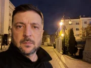 Zelenski: Postoje rezultati u uništavanju okupatora na pokrovskom bojištu 24b4ee3d8d691be9b7582526557d3b89