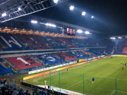 Šahtar – Rijeka: Objavljeni su sastavi ChatGPT Image Dec 18, 2025, 06 11 32 PM