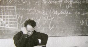 Martin Bubanj foto Wiki
