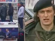 VIDEO Aktivisti SNS-a usred Beograda pustili Thompsonovu „Bojnu Čavoglave“ Štand SNS Thompson