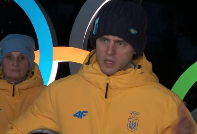 Vladyslav Heraskevych