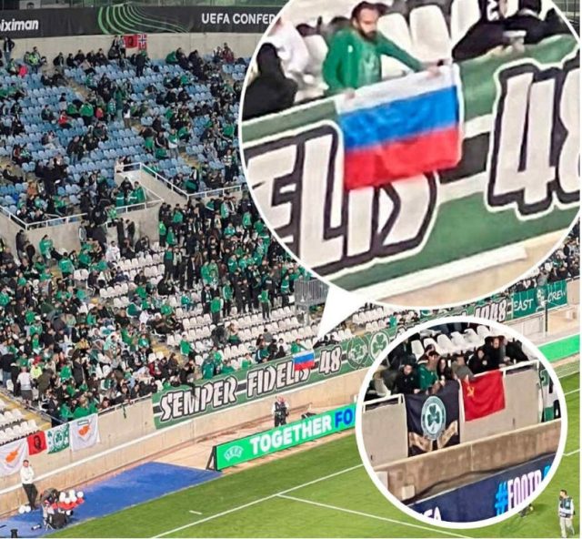 omonoia dynamo kiyv omonoia dynamo kiyv