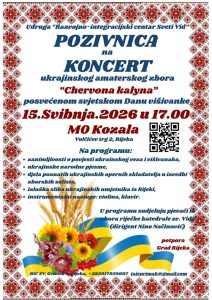 Plakat eventa