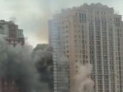 Napad dronovima u Donjecku