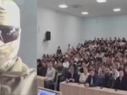 Ukrajinski vojnik studenti